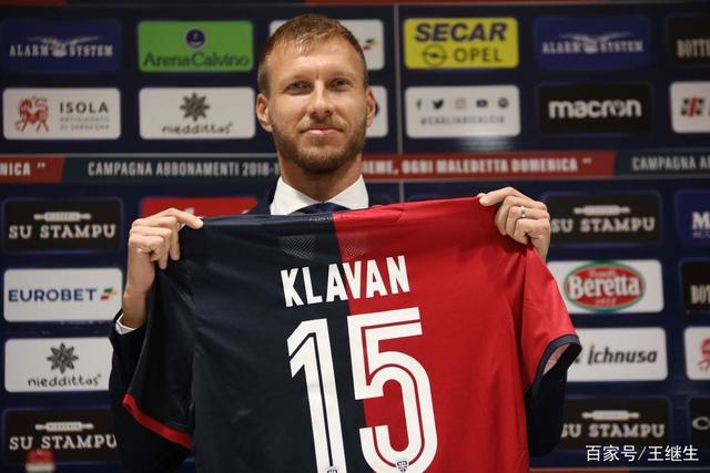 布克35分太阳送火箭3连败 掘金终结热火5连胜